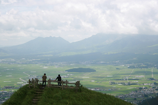 大観峰