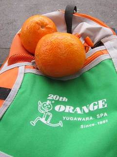 orange.jpg
