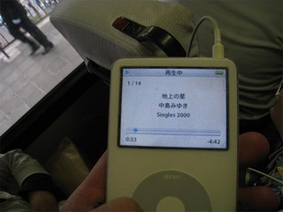 IMG_5122.jpg