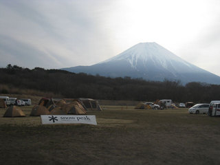 朝霧高原