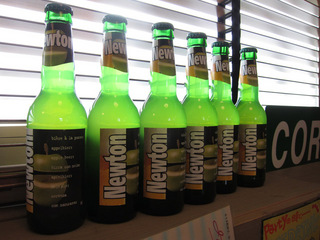 bottle.jpg