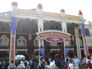 ディズニー入り口