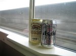 岩手 ビール