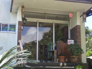 ヴィラ白浜
