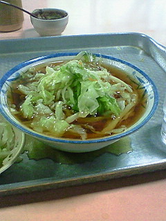白須うどん